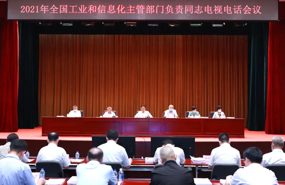 微信图片_20210720190735.jpg